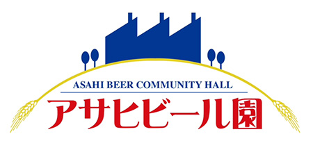 アサヒビール園福島本宮店ロゴマーク