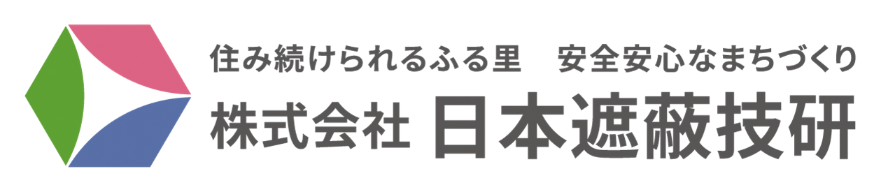 株式会社日本遮蔽技研ロゴマーク