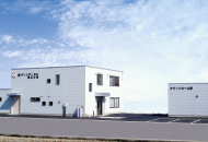 工場